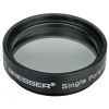 Bresser Single Polarizing Filter 1.25