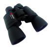 Braun Standard Porro 8-24x50 Zoom Binoculars