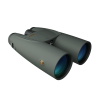 Meopta MeoStar B1 Plus 15x56 HD