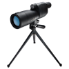 Bushnell Sentry 18-36x50