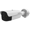 Hikmicro DS-2TD2636B-13/P Temperature Screening Camera