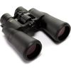 Nikon Aculon A211 10-22x50 Zoom Binoculars