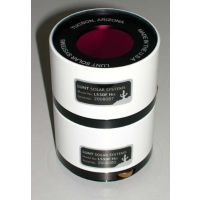 Lunt LS50FHa H-alpha double-stack Solar Filter