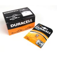 Aimpoint Battery, Duracell Lithiuum 1/3N, 3V, 10-pack