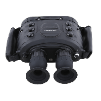 Dali S750 Thermal Binocular