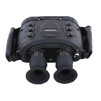 Dali S750-640 Thermal Binocular