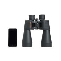 Celestron Skymaster 12x60