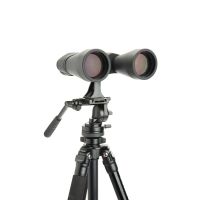 Celestron Skymaster 12x60