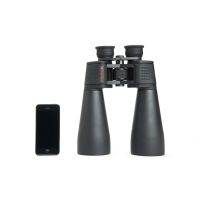 Celestron Skymaster 25x70