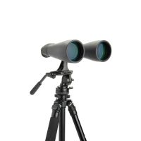 Celestron Skymaster 25x70