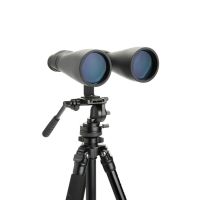 Celestron Skymaster 20-100x70 Zoom