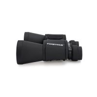 Celestron Cometron 7x50