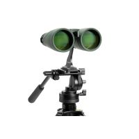 Celestron Nature DX 8x56