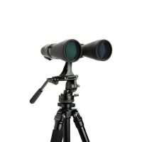 Celestron Skymaster 9x63 DX