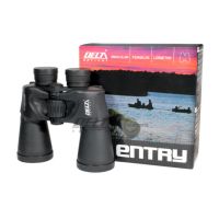 Delta Optical Entry 7x50