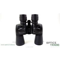 Bresser Special Zoomar 7-35x50 Binoculars