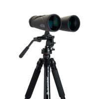 Celestron Echelon 10x70