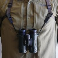 Riton Binocular Harness