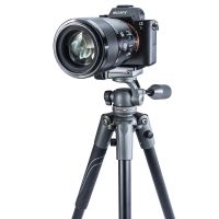 Vanguard VEO 2 PRO 203AO Aluminum Tripod with PH-26 Two-Way Pan Head - Rated at 6.6LBS/3KG