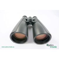 Zeiss Victory HT 10x54 binoculars